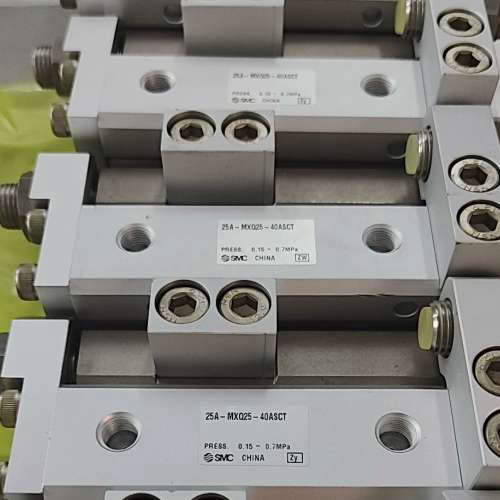 议价SMC滑台气缸25A-MXQ25-40ASCT实物拍照，