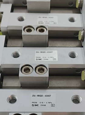 议价SMC滑台气缸25A-MXQ25-40ASCT实物拍照，
