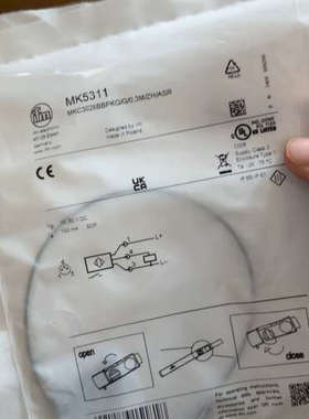 议价MK5102 MK5311 易福门磁开，原装，今日，