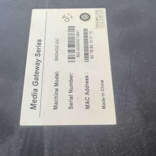 没有天线 没有电源 议价三汇SMG4032一32C一共有4台