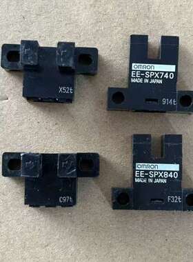 议价拆机EE-SPX840 841 740