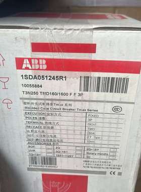 议价ABB塑壳断路器T3N250 3P 160A 全新原装几