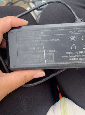 议价大井12v5a电源适配器ADP-60E2正常使用， 二手