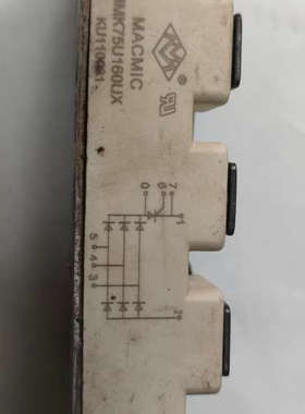 议价MMK75U1600X，拆机漂亮，