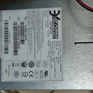 2301E 议价二手拆机 5301E 2U冗余YH