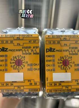 议价皮尔兹XV3P 777512配电项目余货！