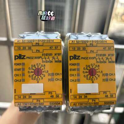 议价皮尔兹XV3P 777512配电项目余货！