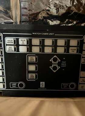 议价康士伯kogsberg WCU延伸板