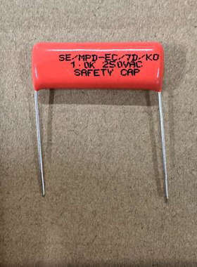 议价Cbb电容 mpp 250vac105 630v1.0uf