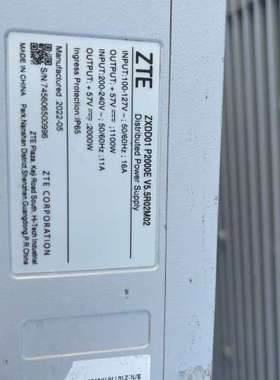 议价中兴P2000，中兴ZXDD01 P2000E，二手拆机成色