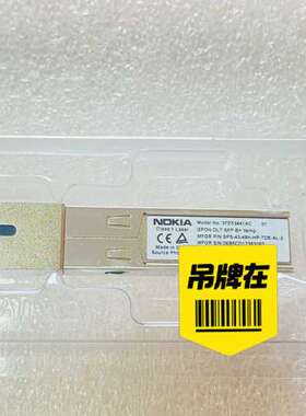 原装全新诺基亚 Gpon OLT B 3FE53441AC