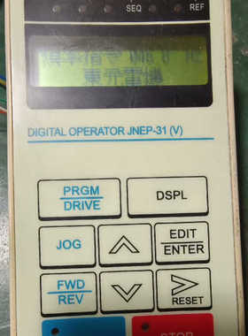 议价JNEP-31。拆机功能好成色。40。