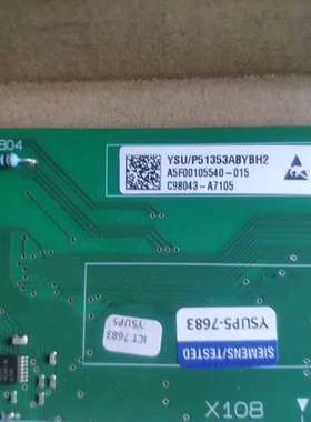 议价C98043-A7105 A5F00105540-015西门