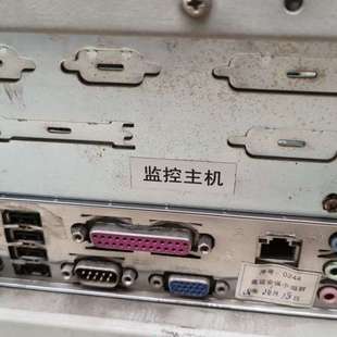 带价聊 议价广积 需要 拆机主板 邮费到付 MB820－R
