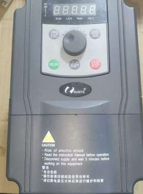 议价日业变频器CM528-A4T4R0GB/5R5PB，剪线拆机