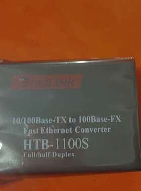 议价NETLINK发器HTB-1100S-25KM百兆单模双纤