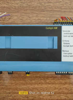 议价PRIVA普瑞瓦Compri.HX控制器，荷兰的高端产品应用