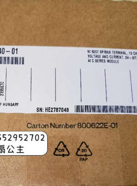 议价NI 9207 原装正品全新 785040-01