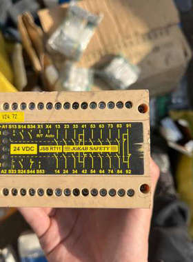 议价Sthi tonic   WCS2  （WCS-I321-2