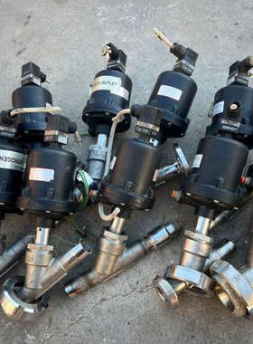 议价盖米气动角座阀，55420D6034511，D-74653，