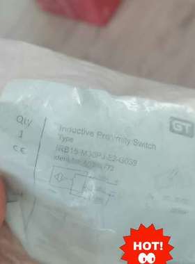 议价比杜克传感器IRB15-M30PJ-E2-G039