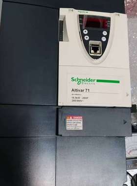 议价变频器 Altivar 71，型号ATV71HD15N