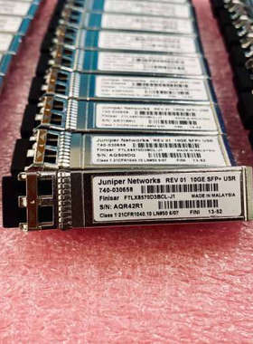 议价JUNIPERSFP-10G-USR10g多模光模块JU