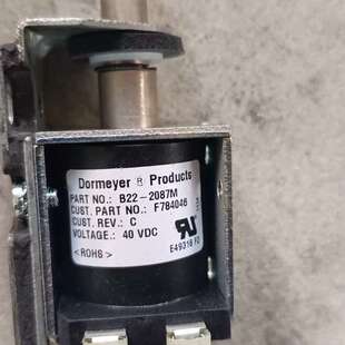 2087M 40V 型号B22 Dormeyer道梅尔电磁铁