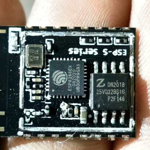 议价ESP8266EX  带板，成色外观如图，370个。2.