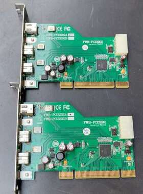 议价台湾IOI FWB-PCI3202A  采集卡，