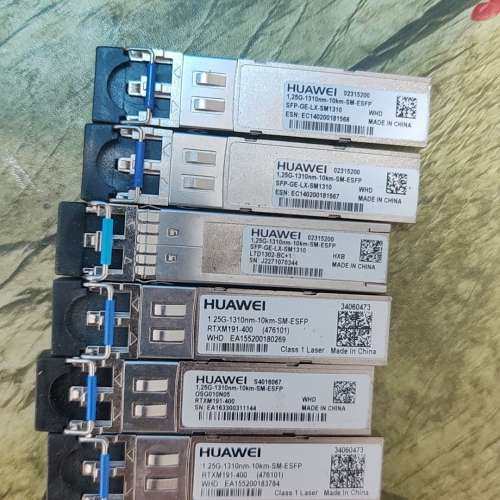 议价1.25G光模块，型号1.25G-1310nm-40km