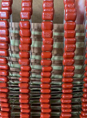 议价编带直脚CL21、101 / 100V、脚距5m m