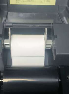 议价TSC244 pro /plus 现货当天发货