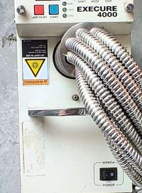 议价[超便宜]甩卖！HOYA豪雅EXECURE 4000 UV光