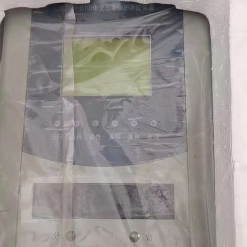 议价MTPR-610Hb变压器保护测控装置，全新原装现货供应6台