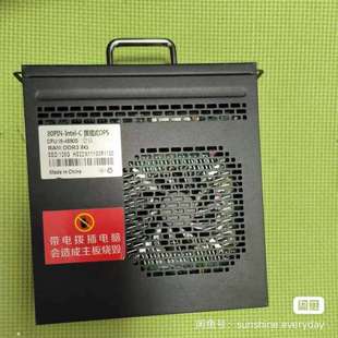 议价I5-4590S 四核 小主机 OPS  8G内存  120