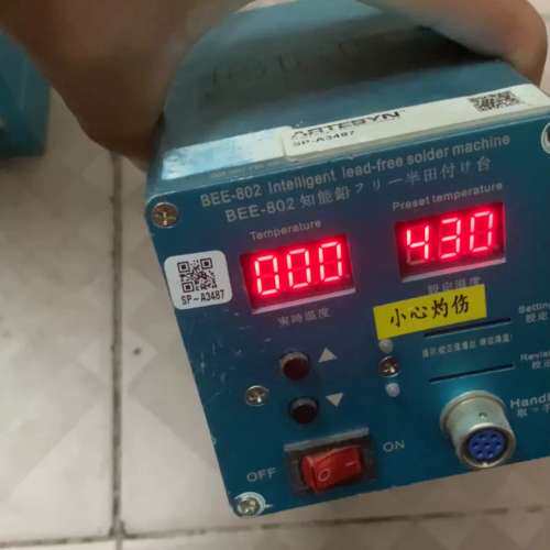 议价吉美智能无铅焊台BEE-802，单主机无其他附件，每台都通电