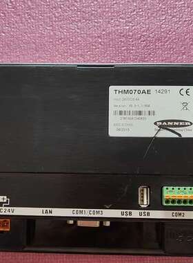 议价邦纳Banner触摸屏 THM070AE 现货质量保证实