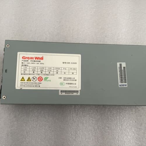 议价长城GW-EPS2U600 额定2U600W服务器电源