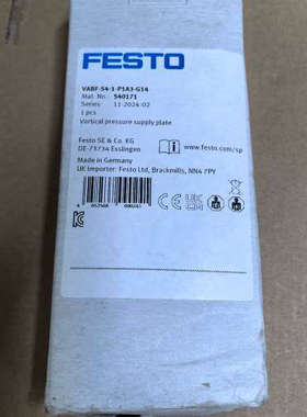 议价全新FESTO费斯托540171 VABF-S4-1-P1A