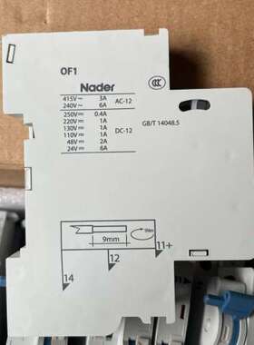 议价Nader良信辅助触头OF1，全新未使用，原盒齐全，工程