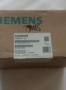 议价变频器6SL3210-5BE21-5UV0全新