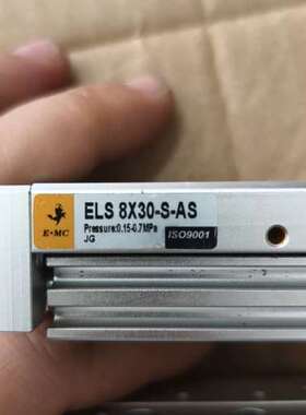 议价亿太诺E.MC滑台气缸，ELS 8X30-S-AS，原装拆机