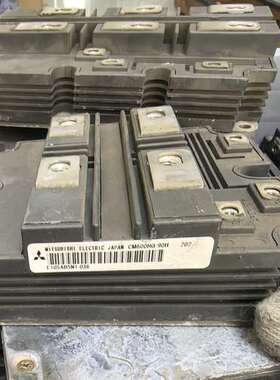 议价CM600HG-90H  CM900HG-90H  RM30