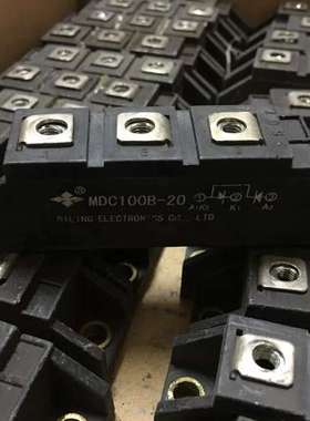 议价四菱MDC100B-16/18/20/24 DD98N16K