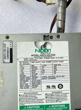 议价Nipron NSP2-250-D2S 工业设备电源
