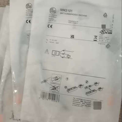 议价MK5101 MK5100 MK5310