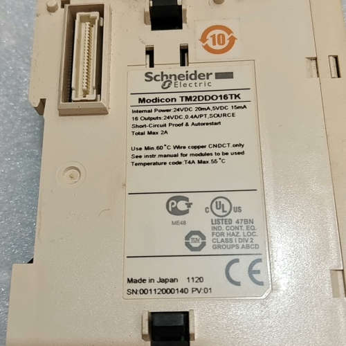 议价拆机控制器TM2DD016K，现货需要和我联系。议