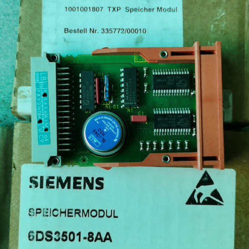 议价TXP系统内存模块6DP3501-8AA