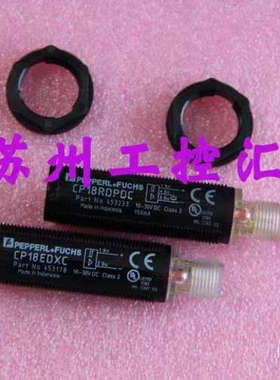 议价倍加福PF传感器CP18RDPDC